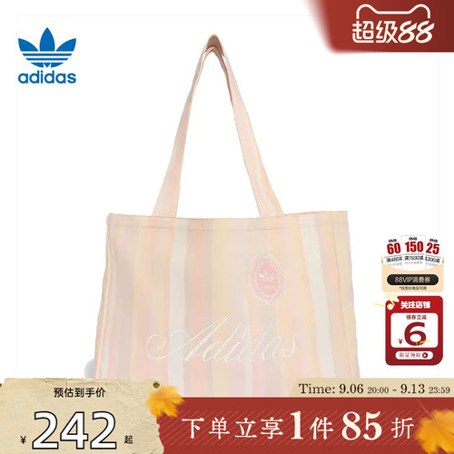 劲浪体育adidas阿迪达斯三叶草夏季男女运动休闲挎包KX5265