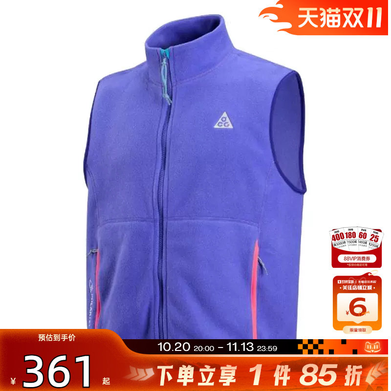 劲浪体育nike耐克秋季男子运动休闲马甲外套IF0976-510