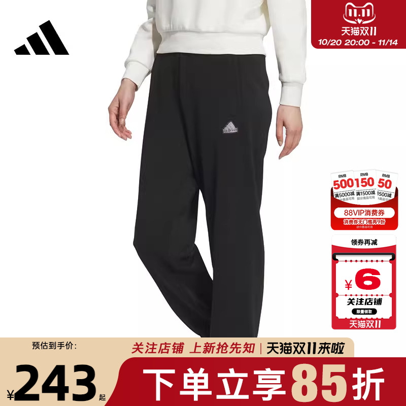 阿迪达斯运动休闲女子休闲长裤
