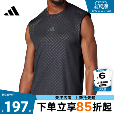 adidas阿迪达斯夏季男子运动休