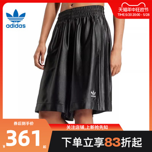 子IT9767 裤 女子运动休闲短裤 劲浪体育adidas阿迪达斯三叶草夏季