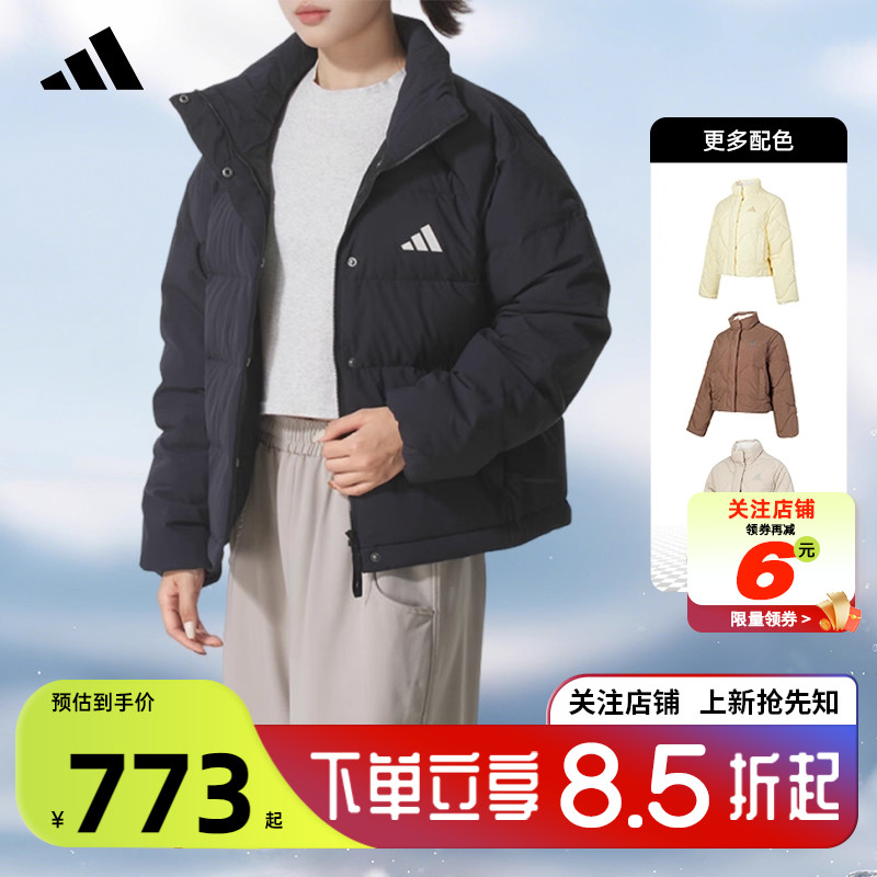 劲浪adidas阿迪达斯2025新款运动短款羽绒服冬季女款外套JG5946