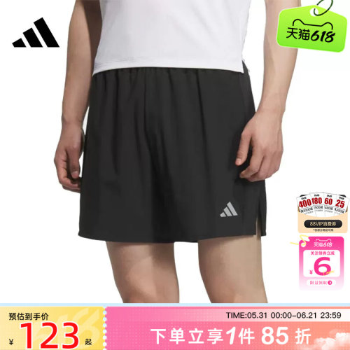 劲浪体育adidas阿迪达斯夏季男子运动休闲短裤裤子JZ2349