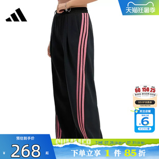 劲浪体育adidas阿迪达斯夏季女子运动休闲长裤裤子KS2897