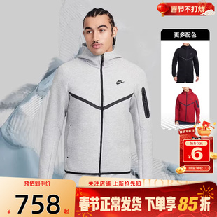 劲浪nike耐克男子新款卫衣运动休闲健身夹克风行者外套HV0950-063