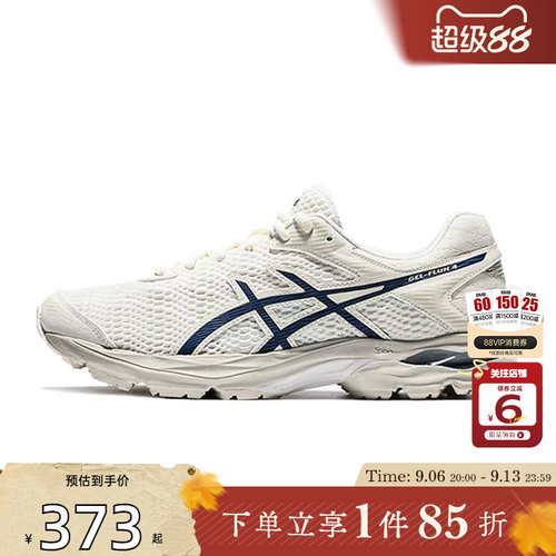 劲浪体育A ASICS亚瑟士男鞋GEL-FLUX运动鞋跑步鞋1011A614-102