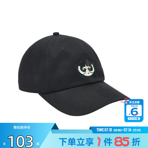 劲浪PUMA彪马飞天小女警联名|复古棒球帽新款运动帽子027578-02