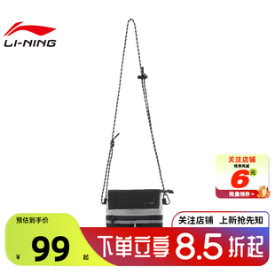 劲浪体育LINING李宁男女越野跑运动休闲挎包ABDV221