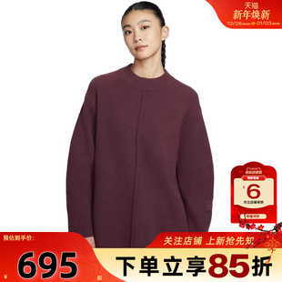 劲浪体育nike耐克女子运动休闲卫衣套头衫 652 HV2081