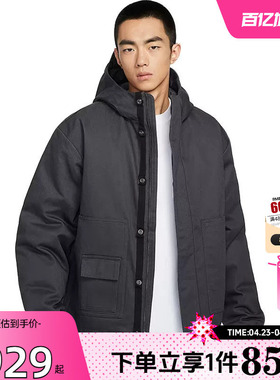 劲浪体育nike耐克男子运动休闲棉服外套HV1323-060