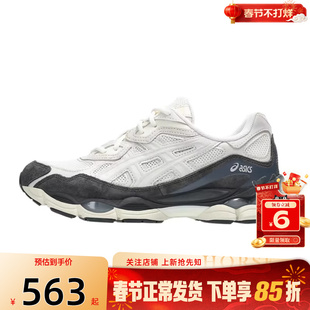 劲浪体育A ASICS亚瑟士新款男女鞋GEL-NYC运动跑步鞋1203A383-111