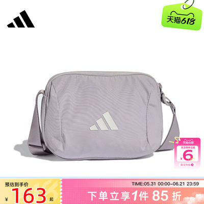 劲浪体育adidas阿迪达斯男女运动休闲挎包KC6810