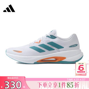 跑步鞋 KI6018 VELOSTAR运动鞋 劲浪体育adidas阿迪达斯男女鞋