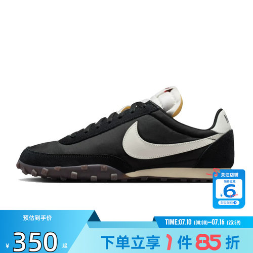 劲浪体育nike耐克男鞋WAFFLE RACER运动鞋休闲鞋IM8658-001