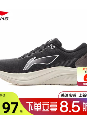 劲浪体育LINING李宁女鞋赤兔运动鞋跑步鞋ARPV014-3