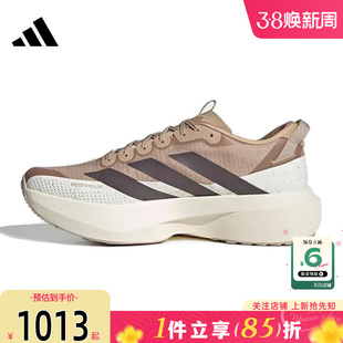 劲浪体育adidas阿迪达斯男鞋ADIZERO运动鞋跑步鞋KK2690