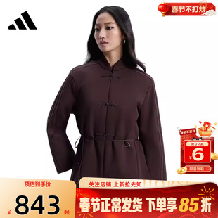 劲浪体育adidas阿迪达斯春季女子运动休闲夹克外套HY2112