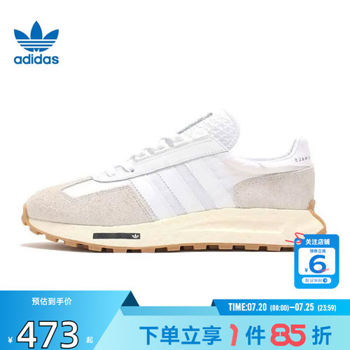 阿迪达斯运动休闲男女运动休闲鞋
