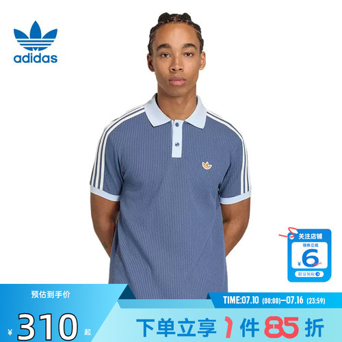 劲浪体育adidas阿迪达斯三叶草夏季男子运动休闲短袖T恤KX1230