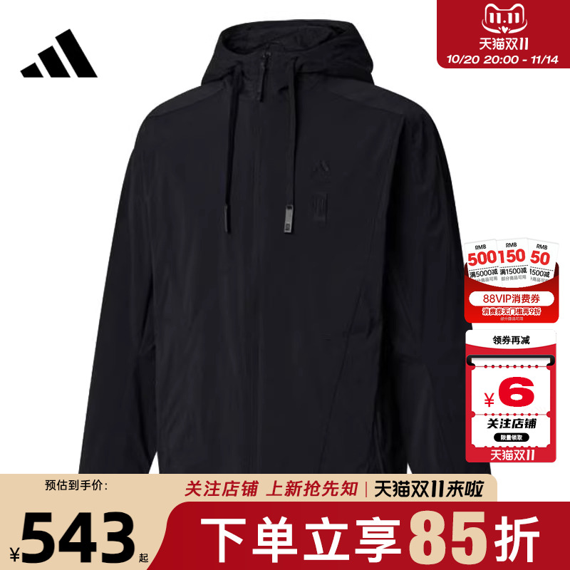 阿迪达斯运动休闲休闲夹克外套