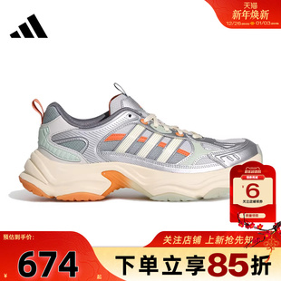 跑步鞋 FIN运动鞋 KI1865 XLG 劲浪体育adidas阿迪达斯男女鞋