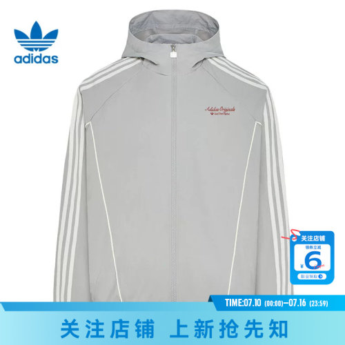 劲浪体育adidas阿迪达斯三叶草男子运动休闲夹克外套KW5693