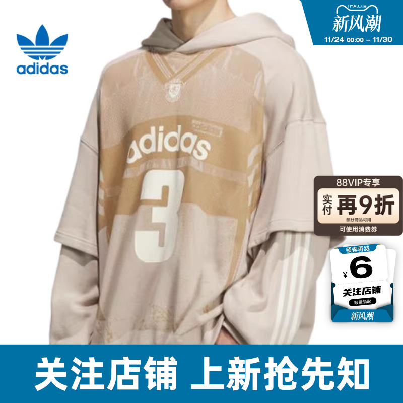 adidas阿迪达斯三叶草男子运动