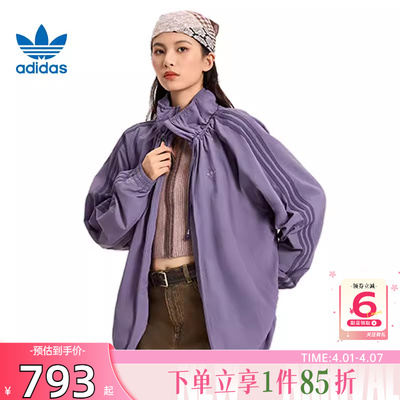 劲浪体育adidas阿迪达斯三叶草女子运动休闲夹克外套KR2626