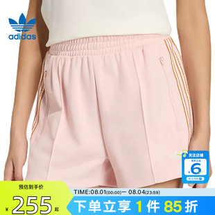 劲浪体育adidas阿迪达斯三叶草夏季女子运动休闲短裤裤子KY3169