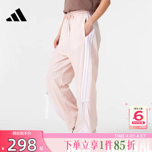 劲浪体育adidas阿迪达斯春季 运动休闲长裤 裤 子JY7667 女子香蕉裤