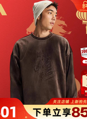 马年新年款|劲浪adidas阿迪达斯男子运动休闲卫衣套头衫KE4067