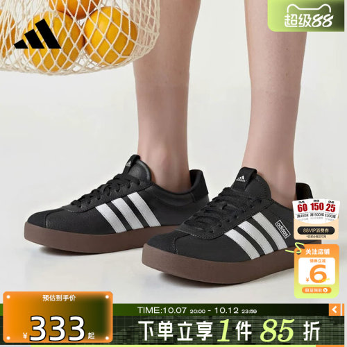 劲浪adidas阿迪达斯秋季新款男鞋COURT运动鞋黑色休闲鞋子ID6286