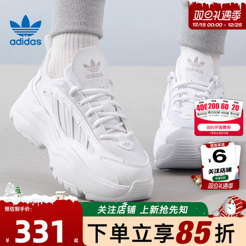 adidas阿迪达斯三叶草女鞋OZ