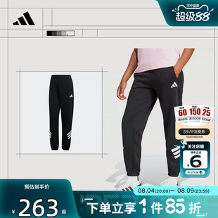 劲浪体育adidas阿迪达斯女子运动休闲长裤裤子JC5454