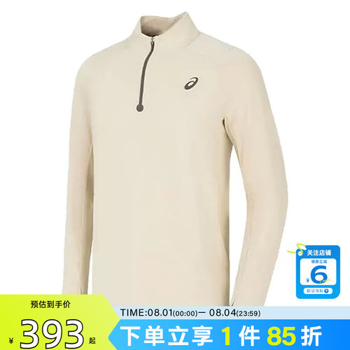 劲浪体育A ASICS亚瑟士男子运动休闲长袖T恤2011D623-020