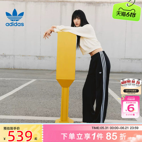 adidas阿迪达斯三叶草女子运动