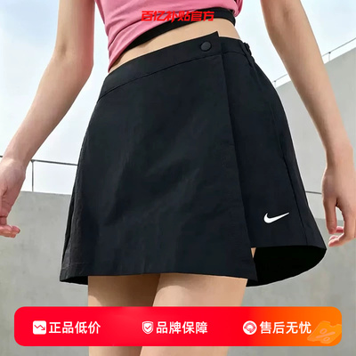 劲浪体育nike耐克女子运动休闲短裤裤子IR1649-010