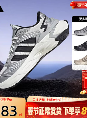 劲浪体育adidas阿迪达斯男女鞋XLG STORM机甲鞋运动跑步鞋JS0059
