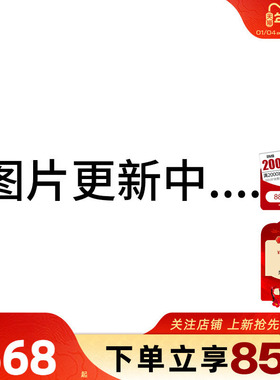 劲浪体育PUMA彪马春季男鞋KESSEL PRO运动鞋休闲鞋402964-06