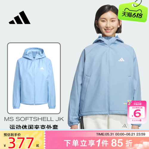 adidas阿迪达斯女子运动休闲夹