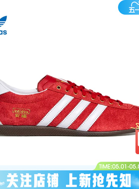 劲浪体育adidas阿迪达斯三叶草女鞋ANFU运动鞋休闲鞋KJ3957