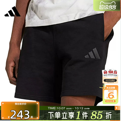 adidas阿迪达斯男子运动休闲短