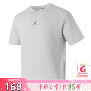 T恤IF0381 034 男子运动休闲短袖 劲浪体育nike耐克夏季