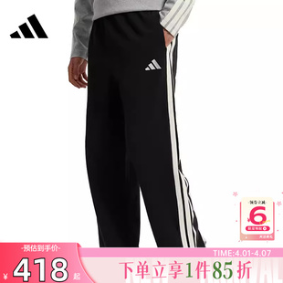 劲浪体育adidas阿迪达斯男子运动休闲长裤 子KR2543 裤