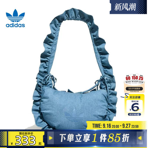劲浪体育adidas阿迪达斯三叶草女子运动休闲挎包KX6975