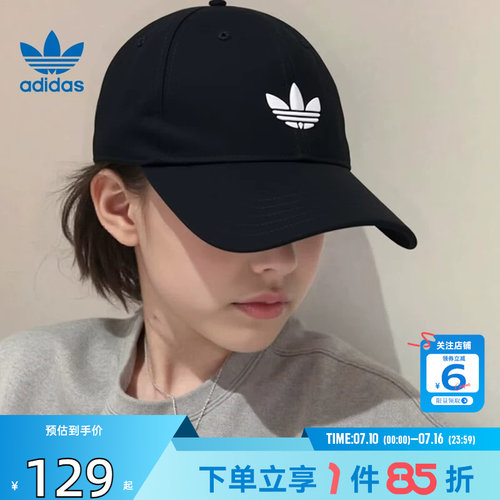 adidas阿迪达斯三叶草男女运动