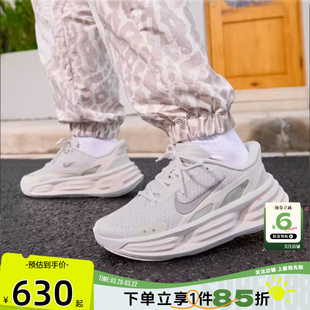 劲浪nike耐克新款女鞋COMFORT运动鞋气垫增高跑步鞋IF5001-005