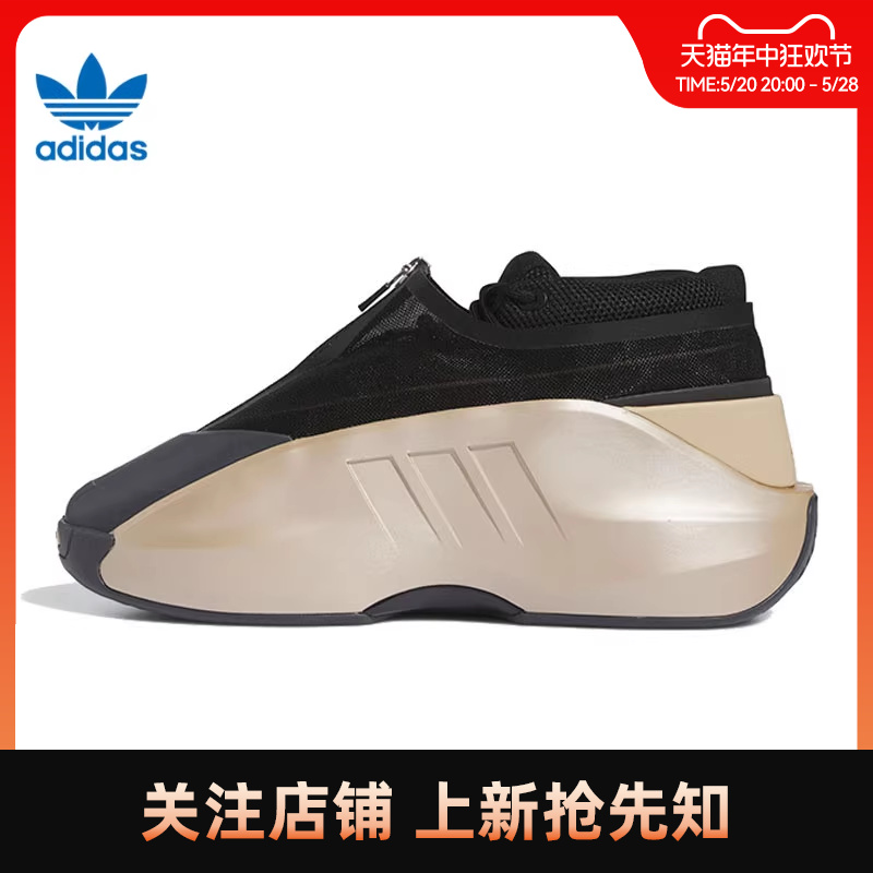 劲浪体育adidas阿迪达斯三叶草男女鞋CRAZY运动鞋休闲鞋ID8729 运动鞋new 运动休闲鞋 原图主图