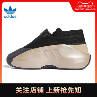 ID8729 休闲鞋 CRAZY运动鞋 劲浪体育adidas阿迪达斯三叶草男女鞋