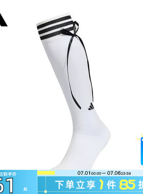劲浪体育adidas阿迪达斯女子运动休闲运动袜LE4415